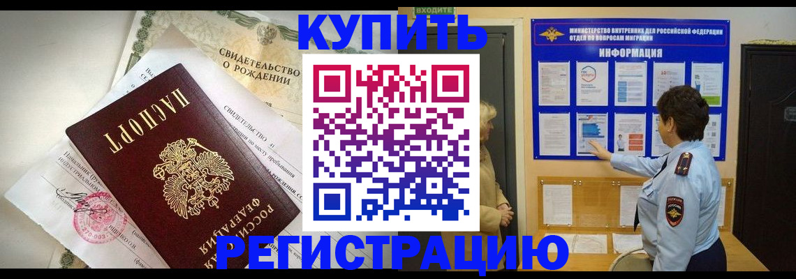 форма 3 в Балашове